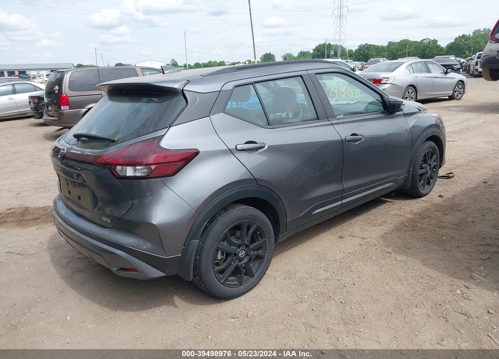 2021 NISSAN KICKS SR XTRONIC CVT VIN: 3N1CP5DV6ML555123