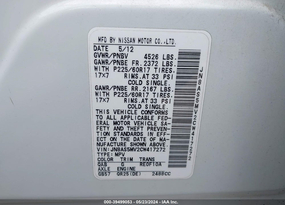 2012 NISSAN ROGUE SV VIN: JN8AS5MV2CW417272