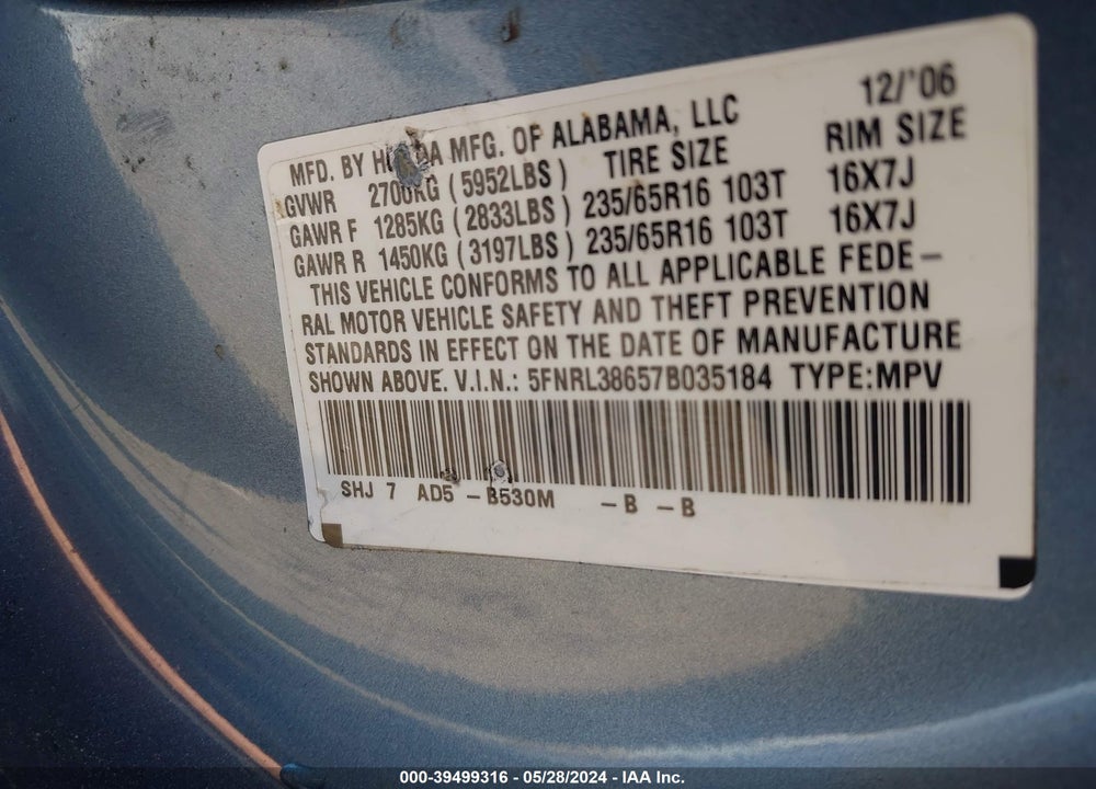 2007 HONDA ODYSSEY VIN: 5FNRL38657B035184