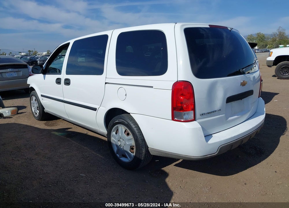 2007 CHEVROLET UPLANDER LS VIN: 1GNDV23147D172237