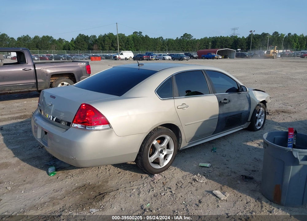 2011 CHEVROLET IMPALA LS VIN: 2G1WA5EK1B1185447