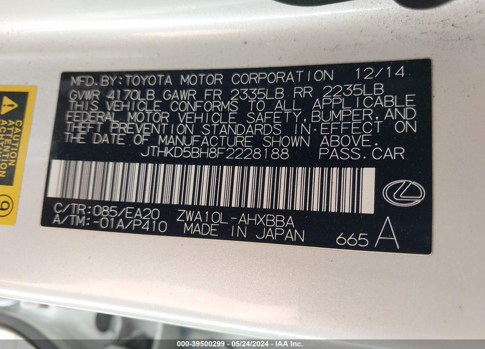 2015 LEXUS CT 200H VIN: JTHKD5BH8F2228188