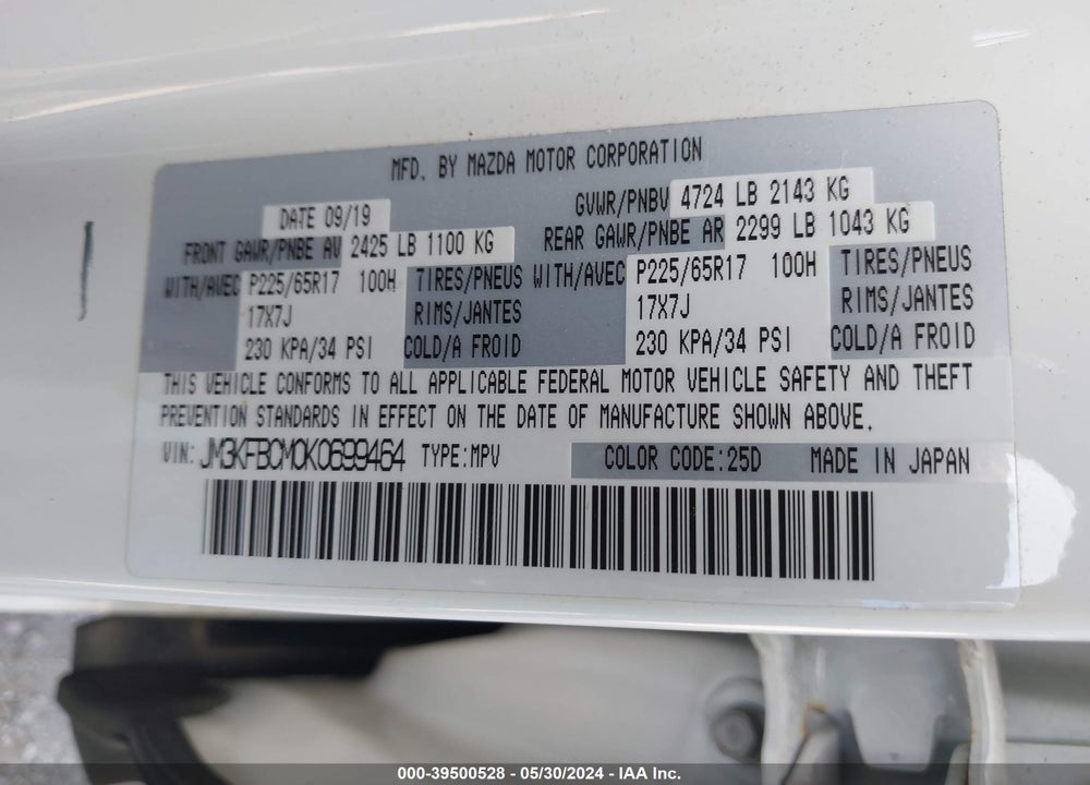 2019 MAZDA CX-5 VIN: JM3KFBCM0K0699464