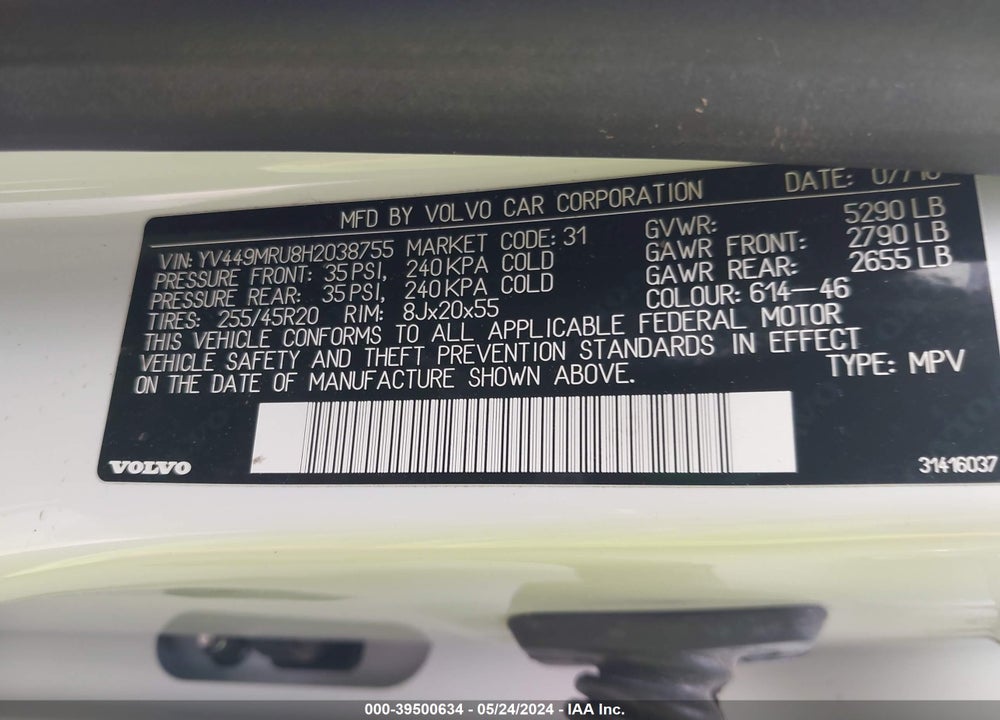 2017 VOLVO XC60 T6 INSCRIPTION VIN: YV449MRU8H2038755