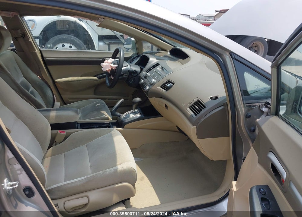 2006 HONDA CIVIC VIN: 1HGFA16846L014714
