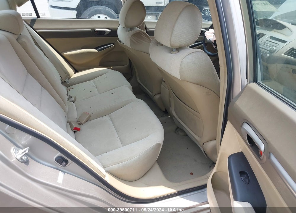 2006 HONDA CIVIC VIN: 1HGFA16846L014714