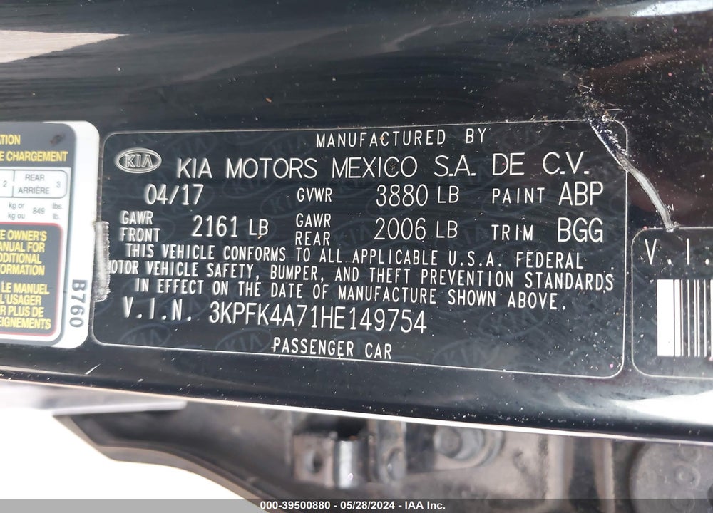 2017 KIA FORTE LX VIN: 3KPFK4A71HE149754