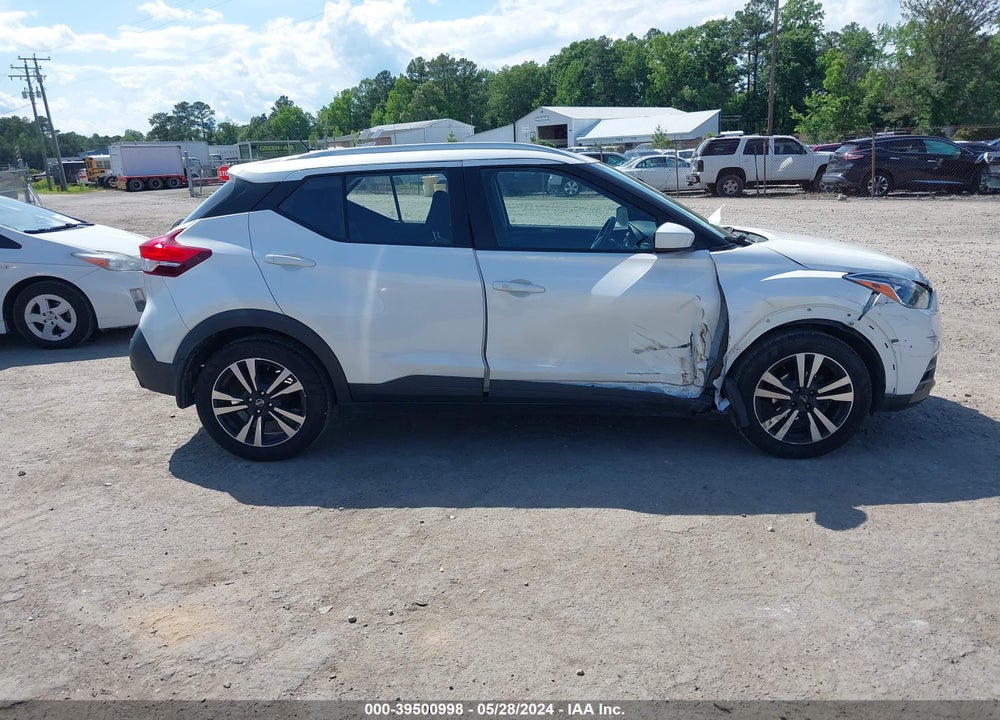 2020 NISSAN KICKS SV XTRONIC CVT VIN: 3N1CP5CV8LL551607