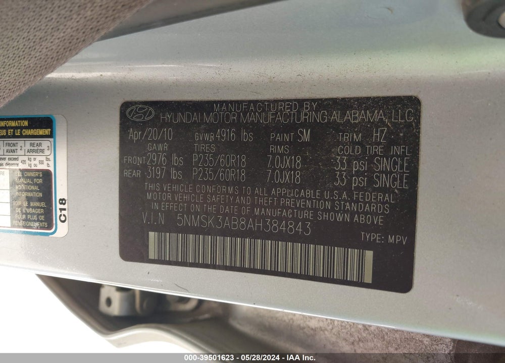 2010 HYUNDAI SANTA FE LIMITED VIN: 5NMSK3AB8AH384843