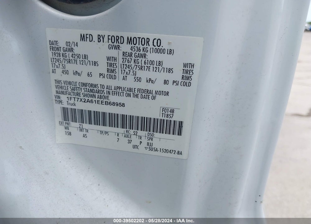 2014 FORD F-250 XL VIN: 1FT7X2A61EEB68958