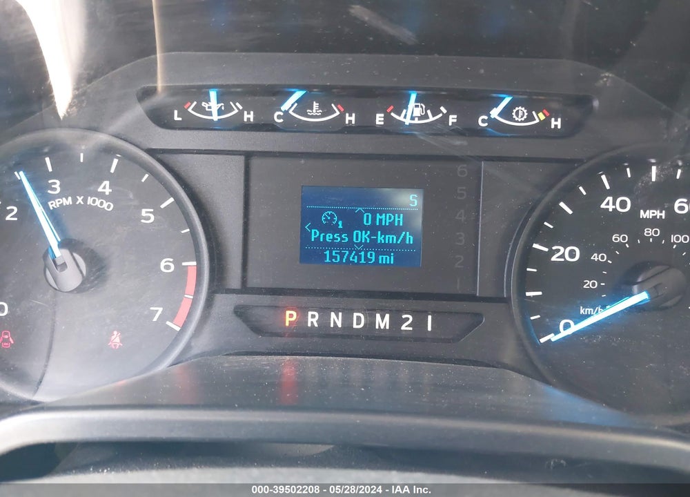 2017 FORD F-250 XL VIN: 1FD7X2A60HEC23528