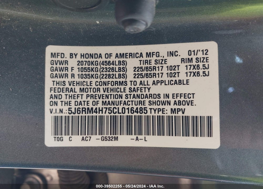 2012 HONDA CR-V EX-L VIN: 5J6RM4H75CL016485