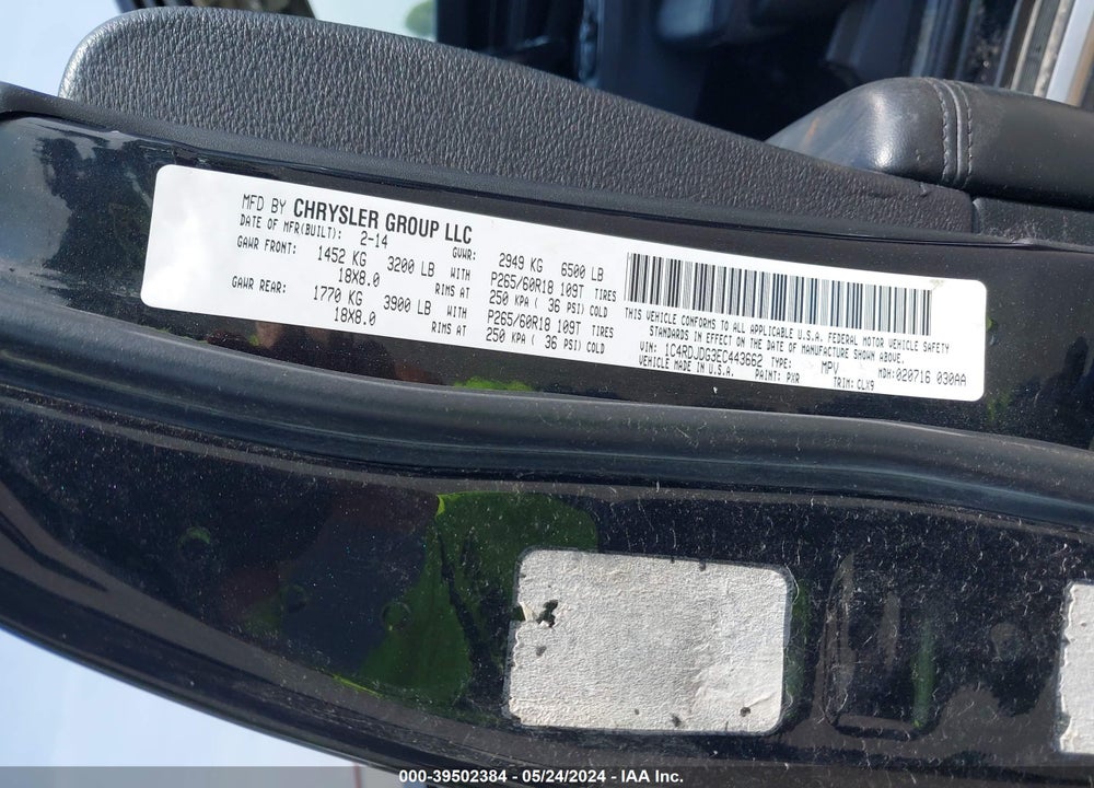2014 DODGE DURANGO LIMITED VIN: 1C4RDJDG3EC443662