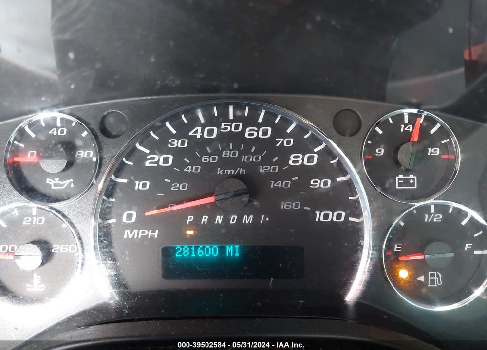2014 CHEVROLET EXPRESS 2500 WORK VAN VIN: 1GCWGGCA6E1123466