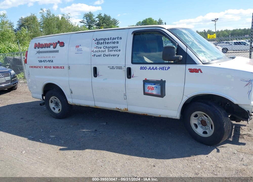 2016 GMC SAVANA 2500 WORK VAN VIN: 1GTW7AFF6G1901787