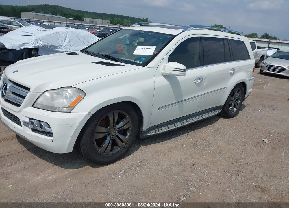 2011 MERCEDES-BENZ GL 450 4MATIC VIN: 4JGBF7BE9BA712959