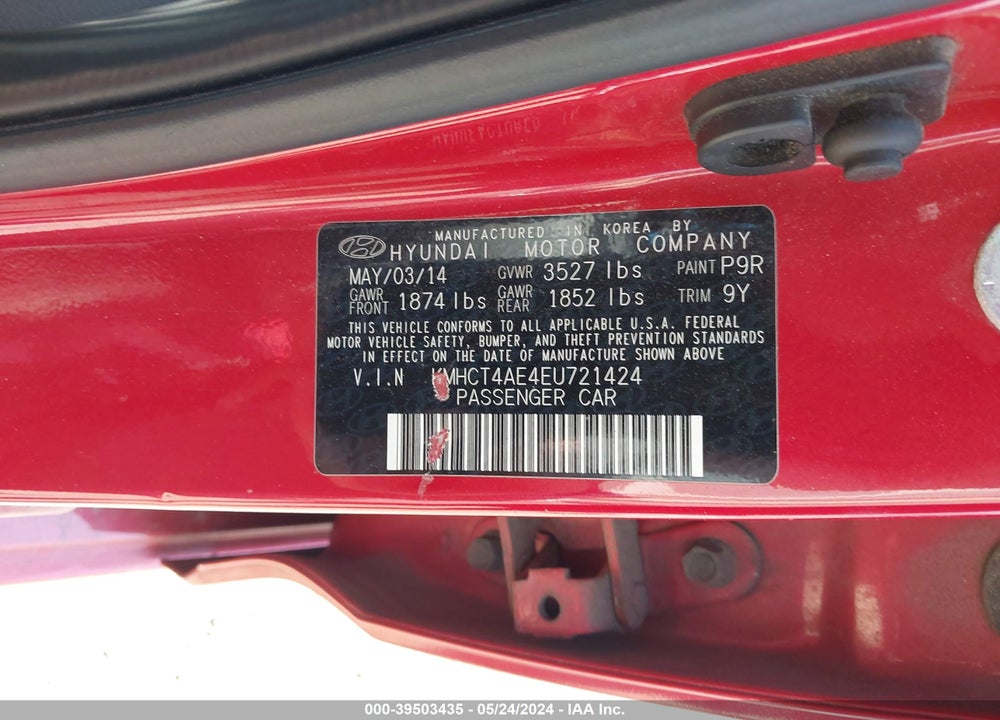 2014 HYUNDAI ACCENT GLS VIN: KMHCT4AE4EU721424