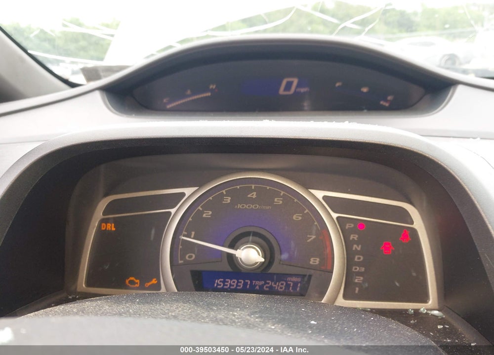 2007 HONDA CIVIC VIN: 2HGFA16557H302696