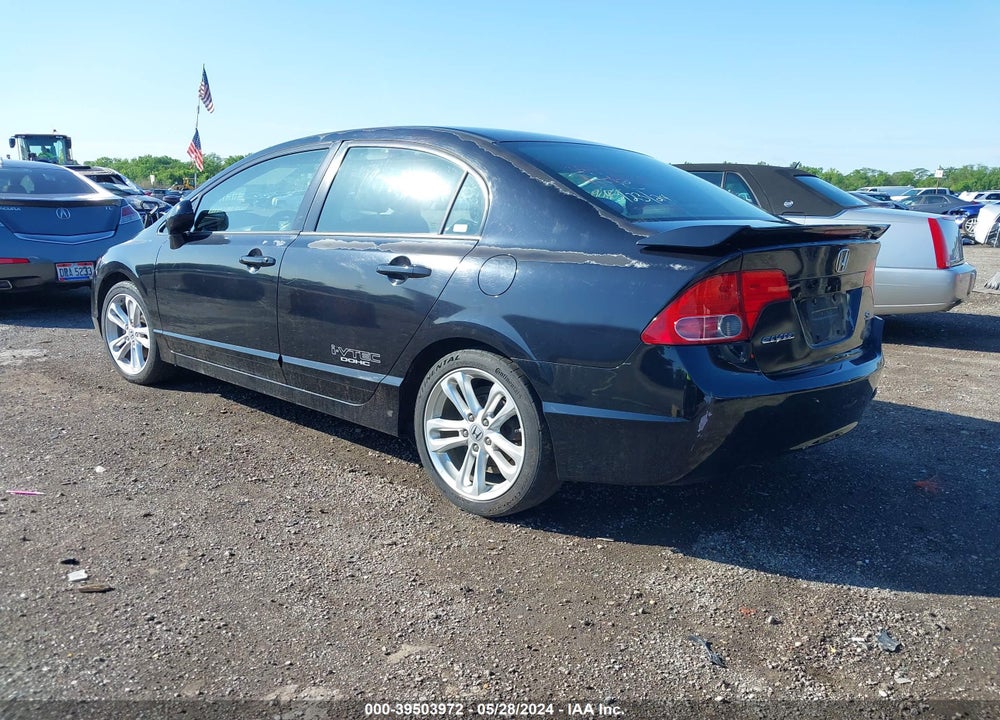 2008 HONDA CIVIC SI/SI MUGEN VIN: 2HGFA55578H712717