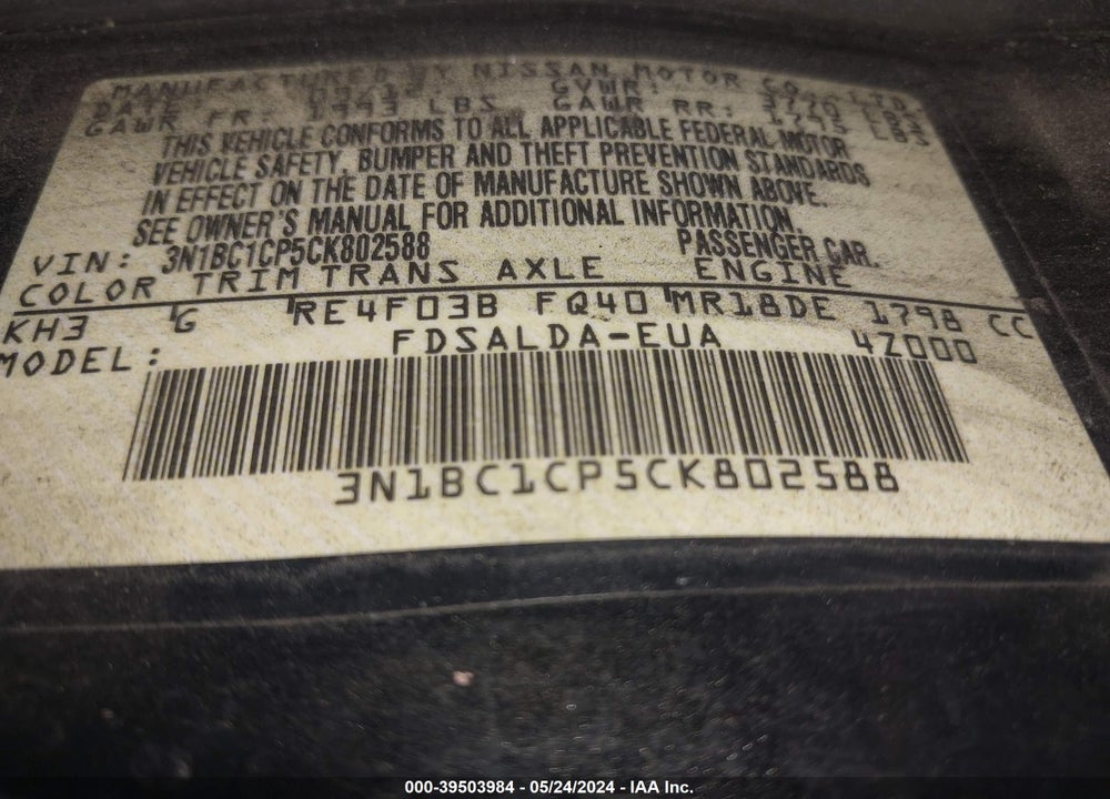2012 NISSAN VERSA 1.8 S VIN: 3N1BC1CP5CK802588