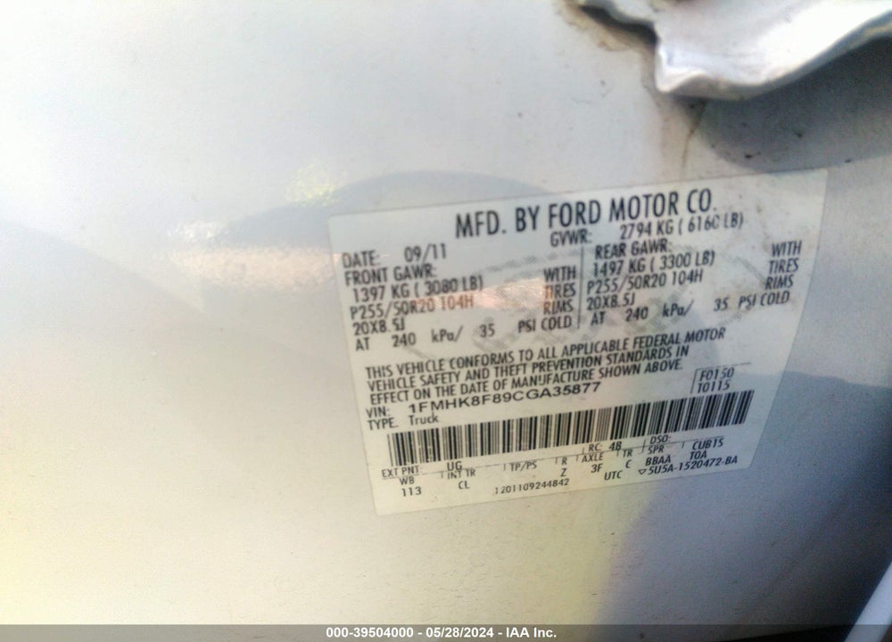 2012 FORD EXPLORER LIMITED VIN: 1FMHK8F89CGA35877