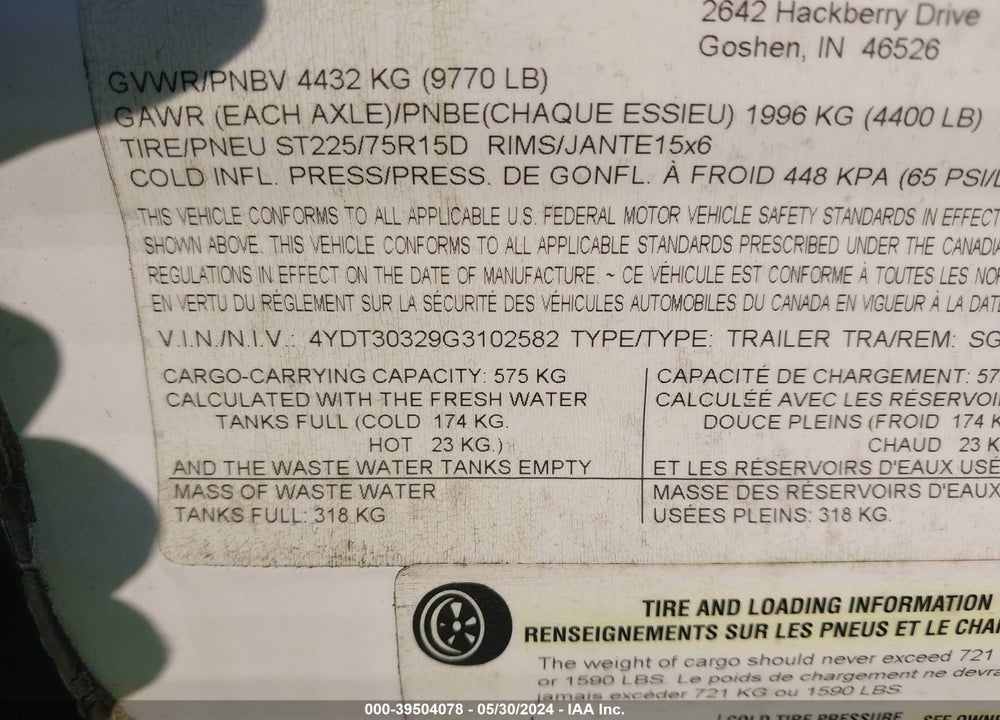 2016 KEYSTONE RV SPRINGDALE TRAVEL TRAILER VIN: 4YDT30329G3102582
