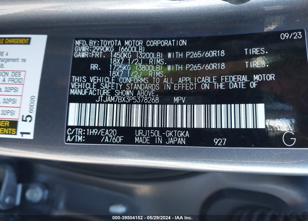 2023 LEXUS 460 PREMIUM VIN: JTJAM7BX3P5378268