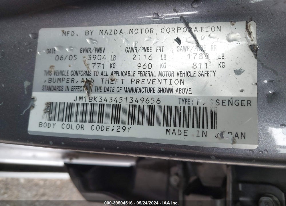 2005 MAZDA 3 S VIN: JM1BK343451349656