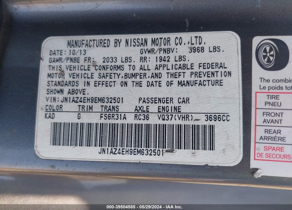 2014 NISSAN 370Z VIN: JN1AZ4EH9EM632501