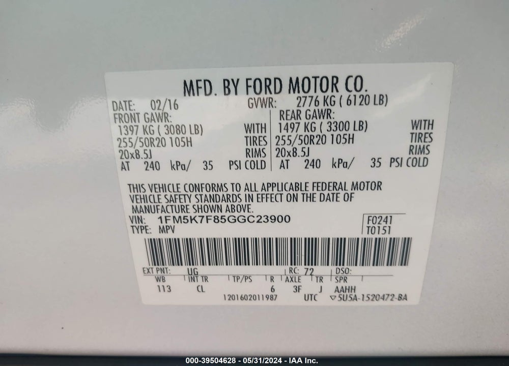 2016 FORD EXPLORER LIMITED VIN: 1FM5K7F85GGC23900