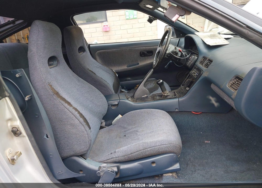 1989 NISSAN 240SX SE VIN: JN1HS36P5KW008245