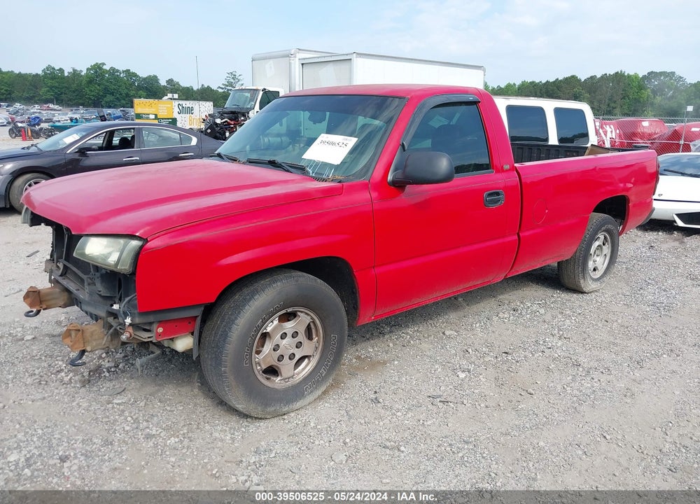 2003 CHEVROLET SILVERADO 1500 WORK TRUCK VIN: 1GCEC14V53E378380