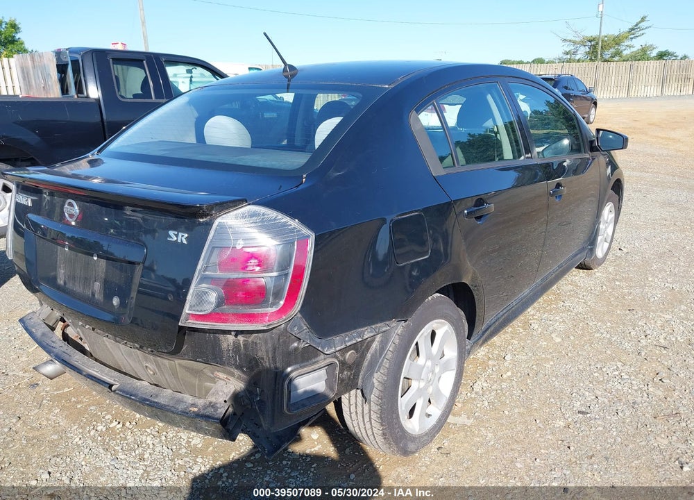 2011 NISSAN SENTRA 2.0SR VIN: 3N1AB6AP5BL694528