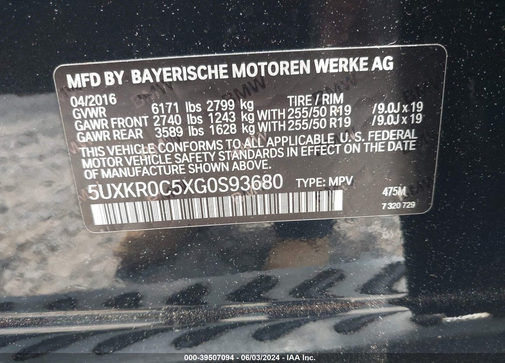 2016 BMW X5 XDRIVE35I VIN: 5UXKR0C5XG0S93680