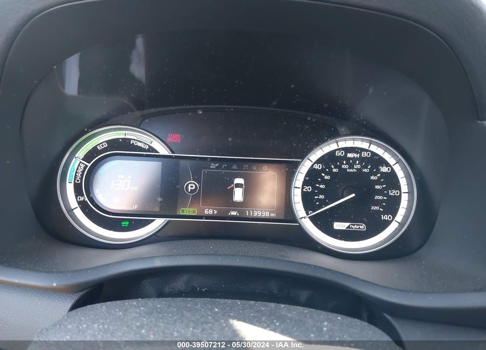 2017 KIA NIRO TOURING VIN: KNDCE3LC9H5050514