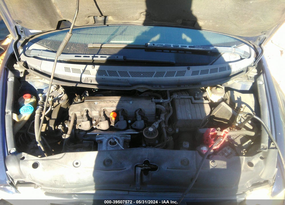 2007 HONDA CIVIC EX VIN: 2HGFG12847H529862