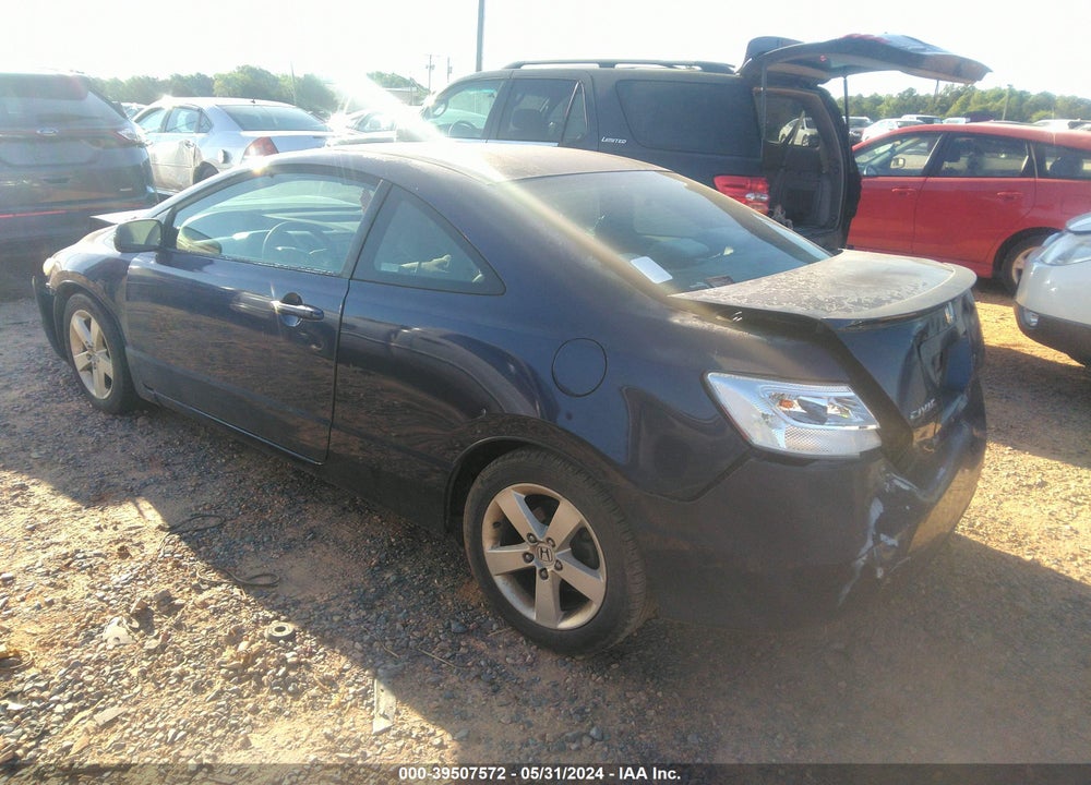 2007 HONDA CIVIC EX VIN: 2HGFG12847H529862