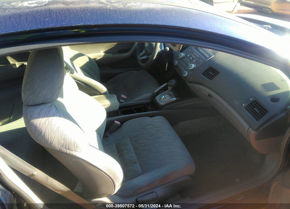 2007 HONDA CIVIC EX VIN: 2HGFG12847H529862