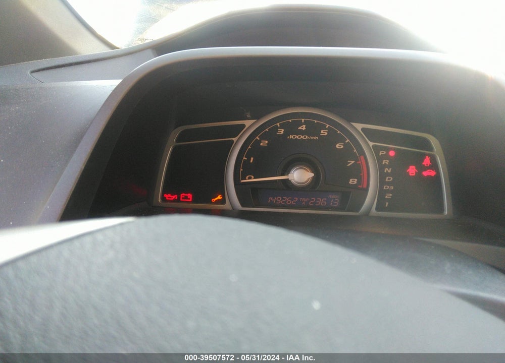 2007 HONDA CIVIC EX VIN: 2HGFG12847H529862