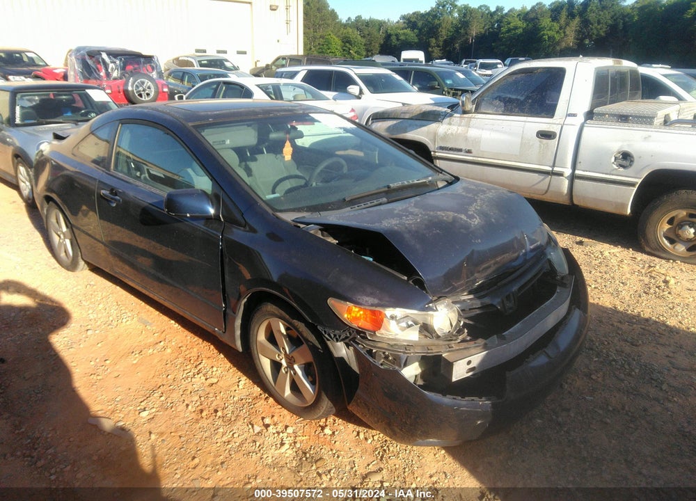 2007 HONDA CIVIC EX VIN: 2HGFG12847H529862