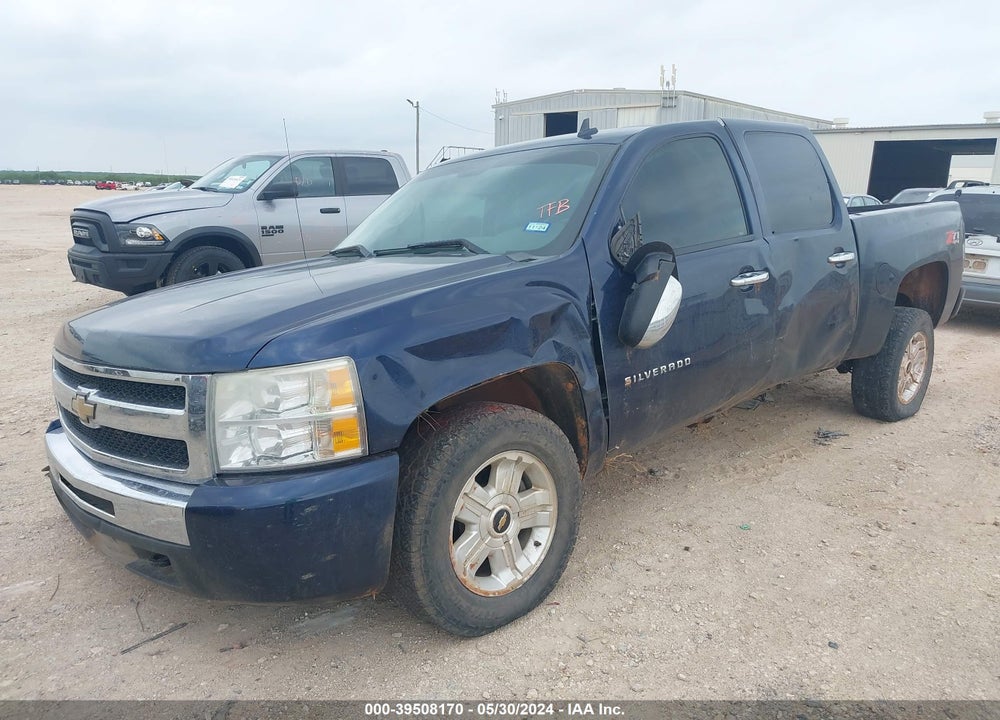 2010 CHEVROLET SILVERADO 1500 LT VIN: 3GCRKSE36AG226430