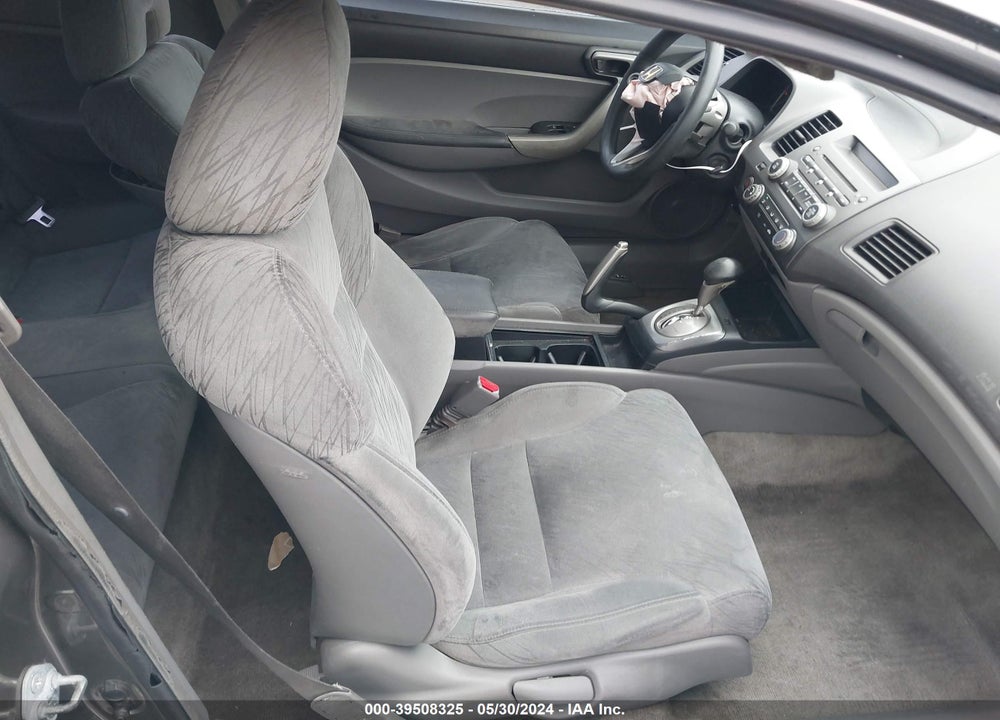 2007 HONDA CIVIC EX VIN: 2HGFG12847H538254