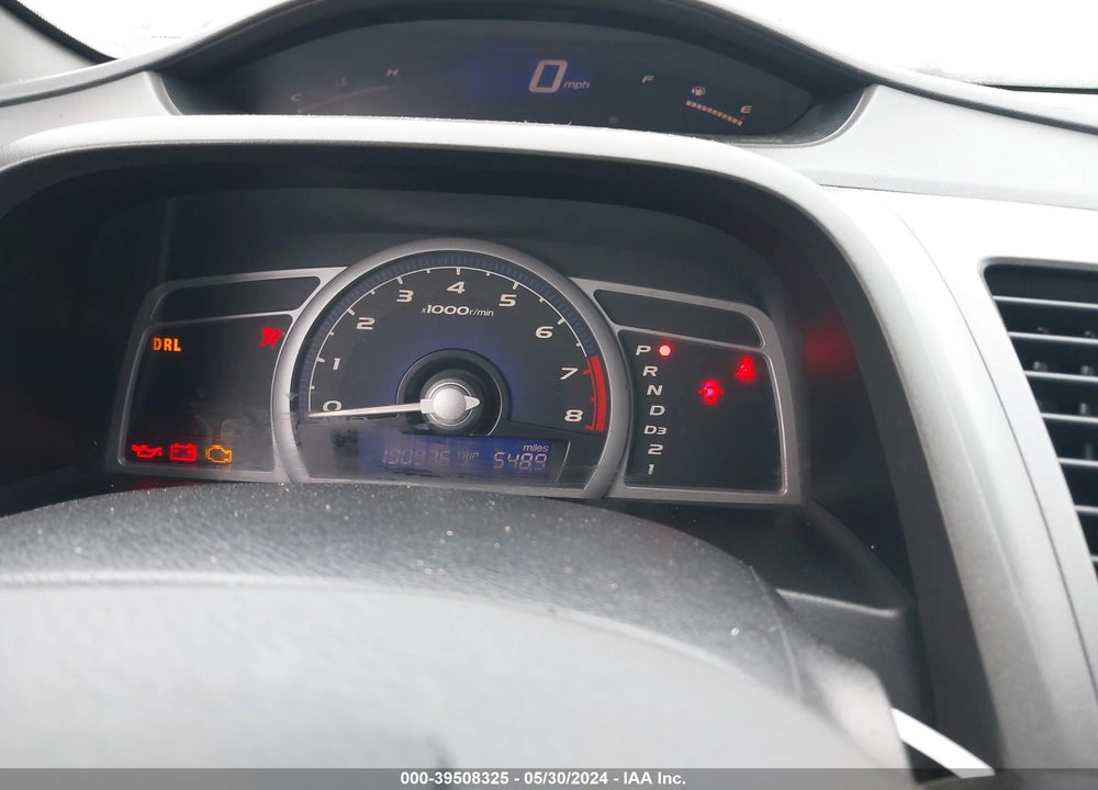 2007 HONDA CIVIC EX VIN: 2HGFG12847H538254