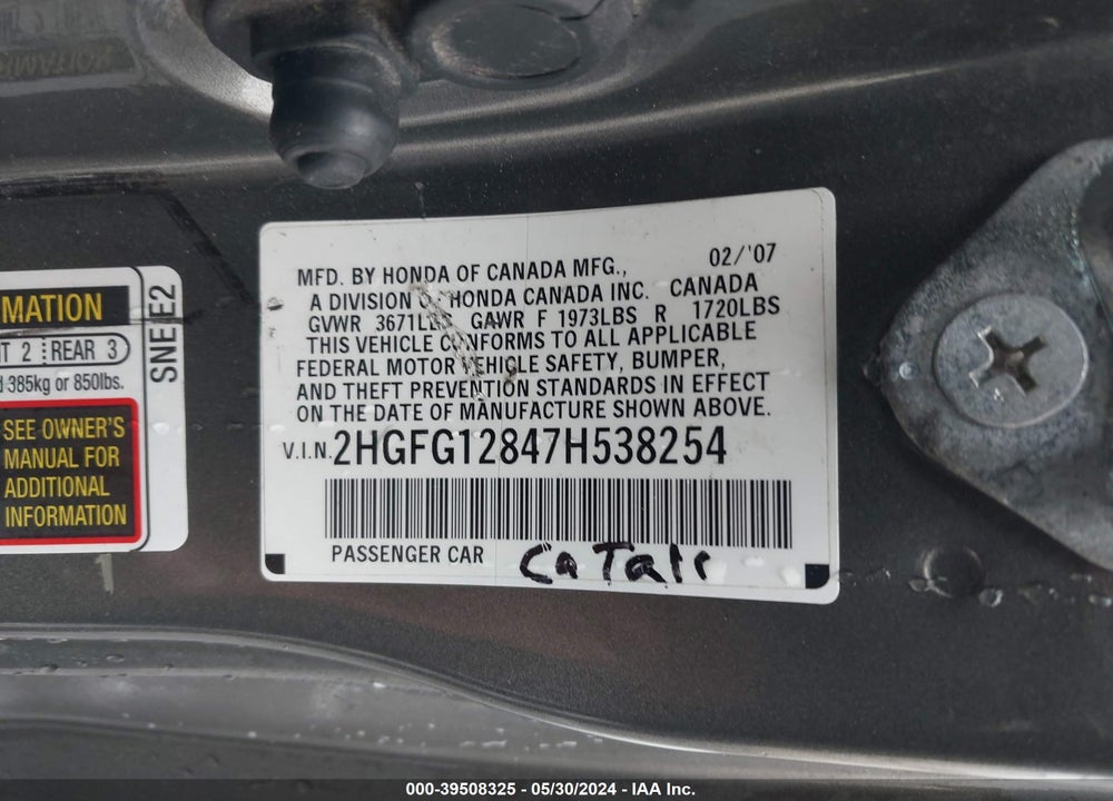 2007 HONDA CIVIC EX VIN: 2HGFG12847H538254