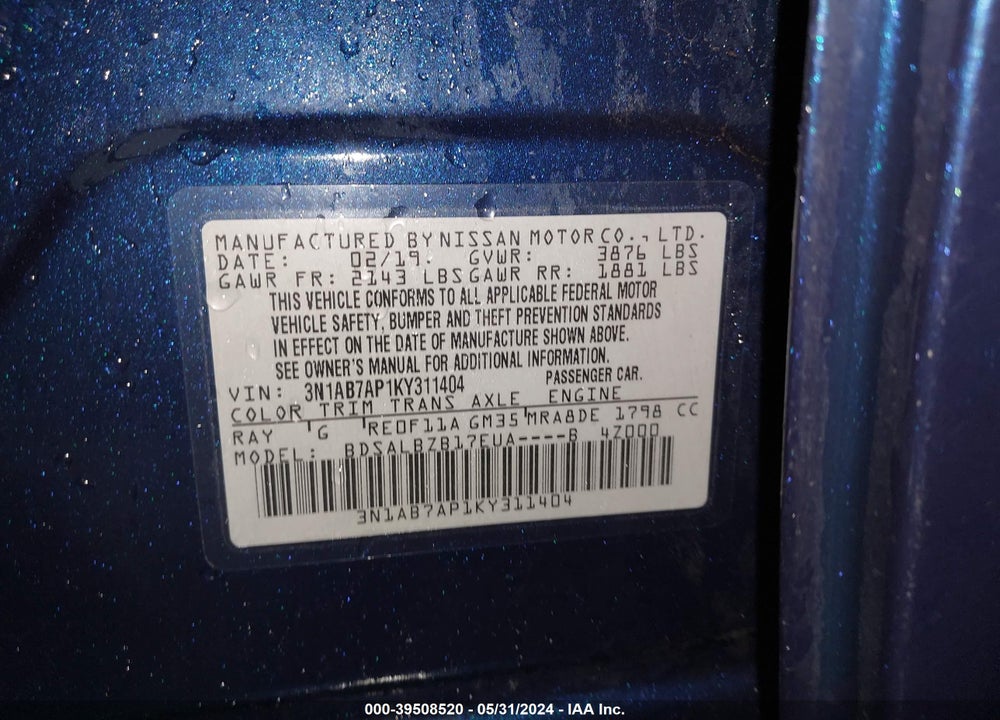 2019 NISSAN SENTRA S VIN: 3N1AB7AP1KY311404
