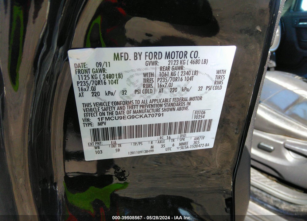 2012 FORD ESCAPE LIMITED VIN: 1FMCU9EG9CKA70791