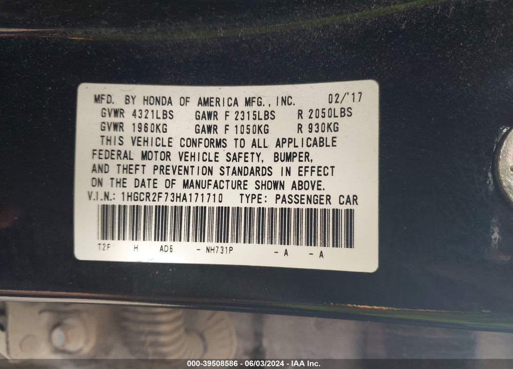 2017 HONDA ACCORD EX VIN: 1HGCR2F73HA171710