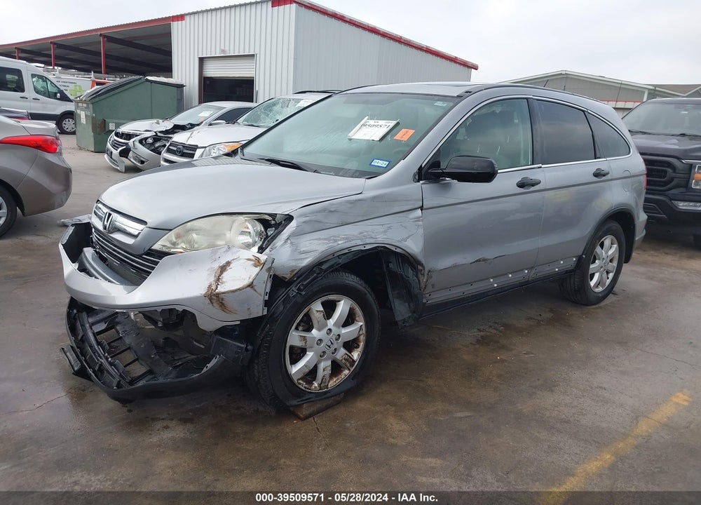 2008 HONDA CR-V EX VIN: 3CZRE38578G703882