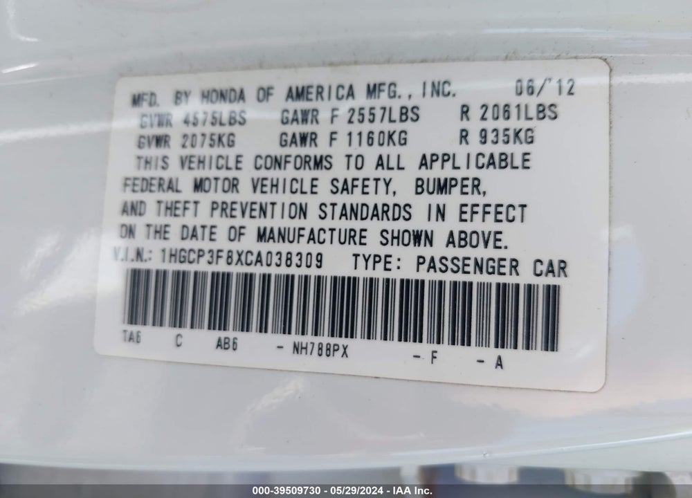 2012 HONDA ACCORD 3.5 EX-L VIN: 1HGCP3F8XCA038309