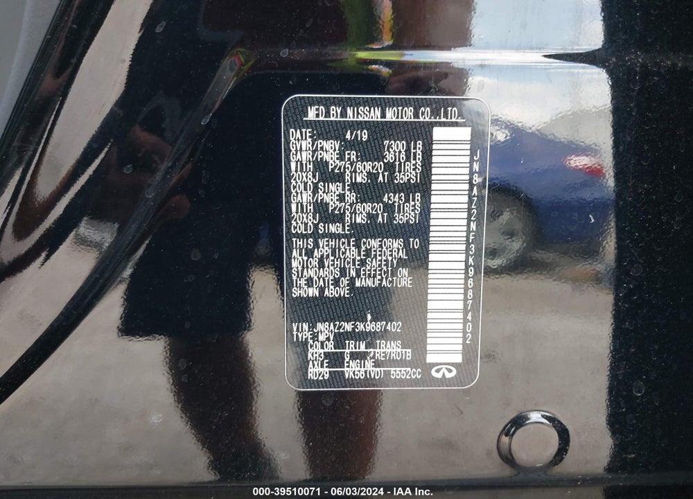 2019 INFINITI QX80 VIN: JN8AZ2NF3K9687402
